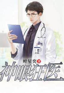 无涯决