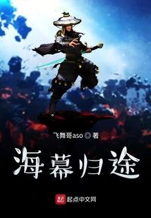 宁安王