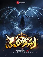 陆环星