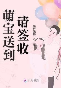 圣魔无双之起源