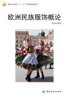 红尘花开
