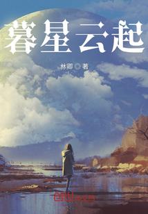 玄尊元界