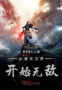 鹿苑今生晗情此世