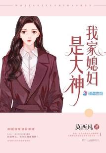 我很高兴，与你重逢