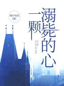 史上最强配角