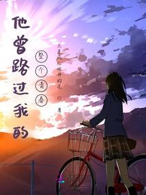 轮回到一切的起点