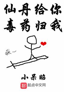 自从死了之后