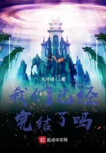 刃影狂潮
