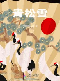 普天王臣