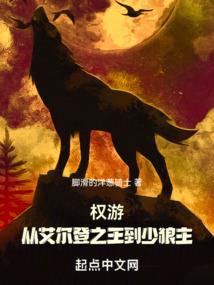 岁月知莫念