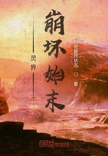 帝印九州