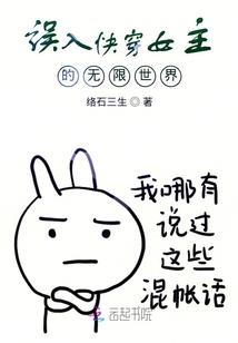 忘情都市