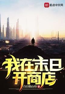 夏心甜少