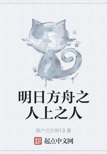 清武传奇之仙靖奇缘