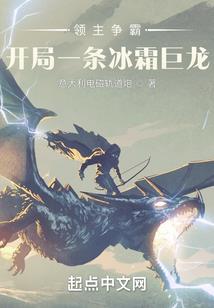 早熟亦匆匆