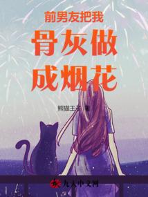 嗨！你好，王俊凯