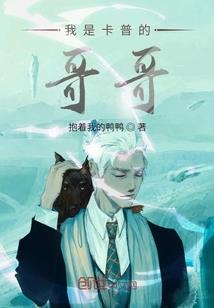 魔剑圣道