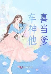 创世者之争霸天下