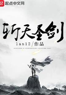 EXO的专属新娘