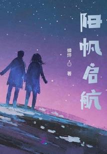 甜甜的鱼潭