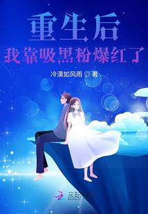 念君一场未央成殇