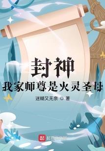一扇门，两个人