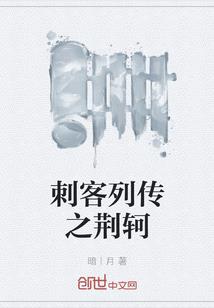 百鬼物语1