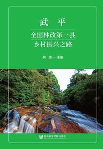 柯南之工藤月