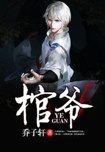 时间流逝的痕迹