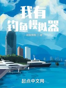 一部好剧来