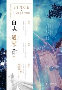 断刀红尘