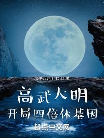 三国：开局向刘备自爆身份