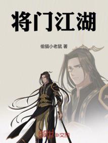 电影世界穿越大赢家