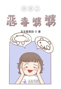 挥之不去的记忆
