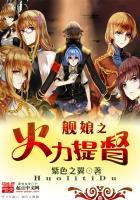 重生渔村，从水产养殖开始