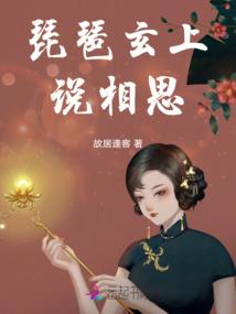 阴谋论者