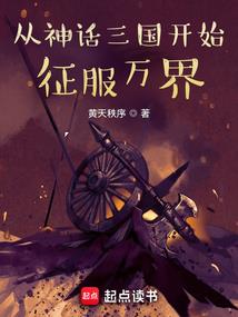 喂喂！离我远点！