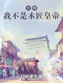 欢乐校园生活
