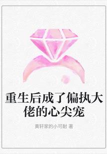 抱抱晓晓吧