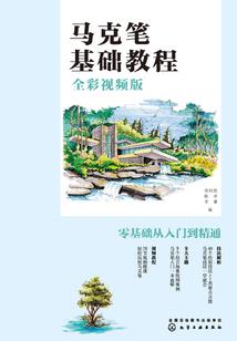 重生了谁还谈恋爱啊