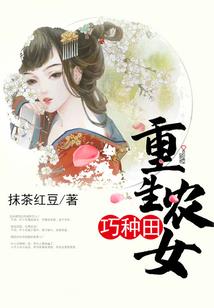 红颜青丝乱