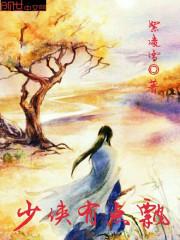 吾之明星梦之星耀承欢