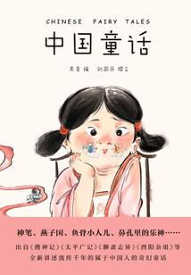 黑暗迪迦诸天行