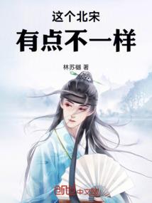 重生之十年恨长