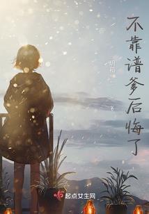 都市有涩狼
