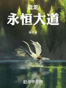灵气归档