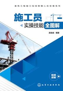 逆转前世今生
