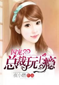 暧昧机械师