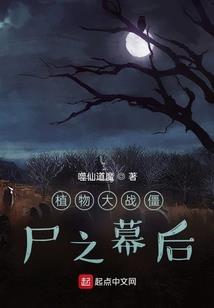 杀死韩立