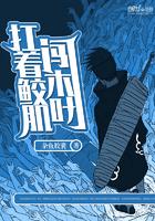 皇上娘娘又逃了